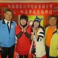 1070204_台北市總幹事交接_210123_17.jpg