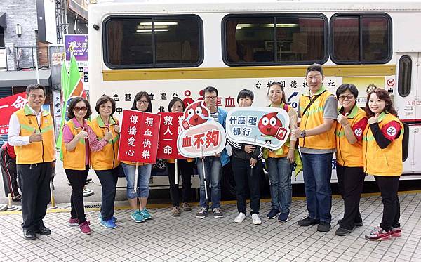 20171029 義工有愛熱血台灣-02_DSC4971.jpg 20171029 義工有愛熱血台灣-02_DSC4971.jpg