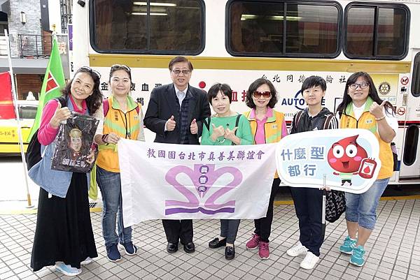 20171029 義工有愛熱血台灣-04_DSC4976.jpg 20171029 義工有愛熱血台灣-04_DSC4976.jpg