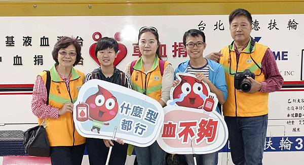 20171029 義工有愛熱血台灣-06_DSC4980.jpg 20171029 義工有愛熱血台灣-06_DSC4980.jpg