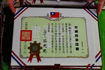 LEE_0857.JPG