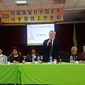 1050320第一季社會團務會報_1205.jpg