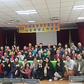 1050320第一季社會團務會報_886.jpg