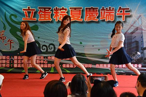 105.06.05 立蛋粽夏慶端午_7707.jpg