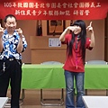 1050703新住民青少年服務知能研習營_8420.jpg