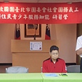 1050703新住民青少年服務知能研習營_9879.jpg