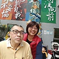 20170204十五吃圓過好年_170206_0021.jpg