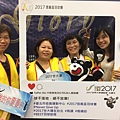 20170521祥慶端午粽香飄_170522_0032_9.jpg