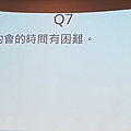 20180429 守護記憶～健康台灣_180711_0063.jpg