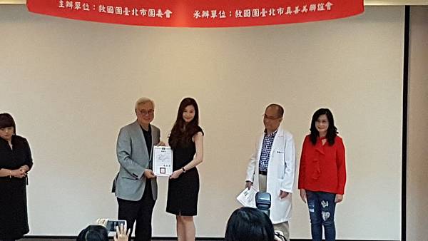 20180429 守護記憶～健康台灣_180711_0080.jpg