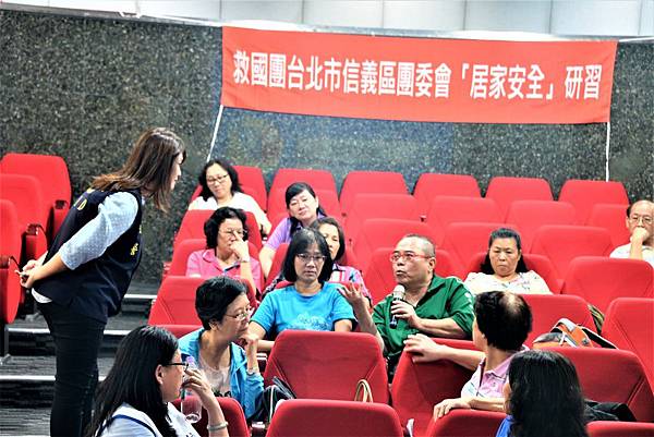 2018.06.23居家安全研習 下午場_180711_0043.jpg