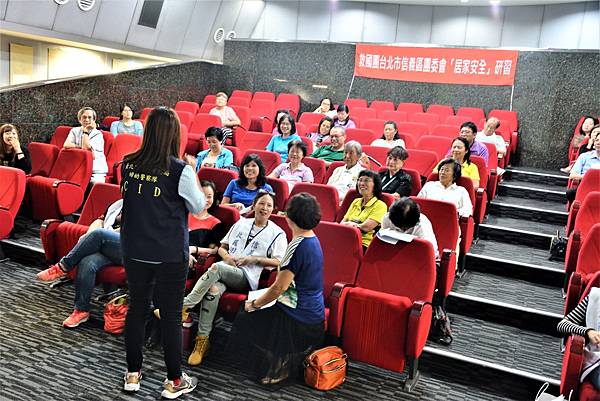 2018.06.23居家安全研習 下午場_180711_0085.jpg
