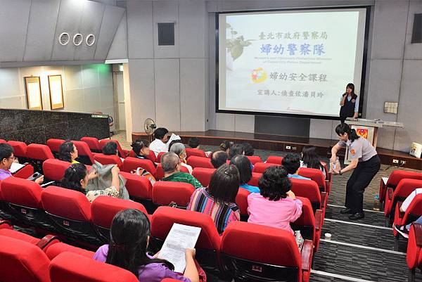 2018.06.23居家安全研習 下午場_180711_0106.jpg