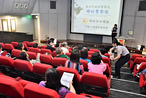 2018.06.23居家安全研習 下午場_180711_0105.jpg