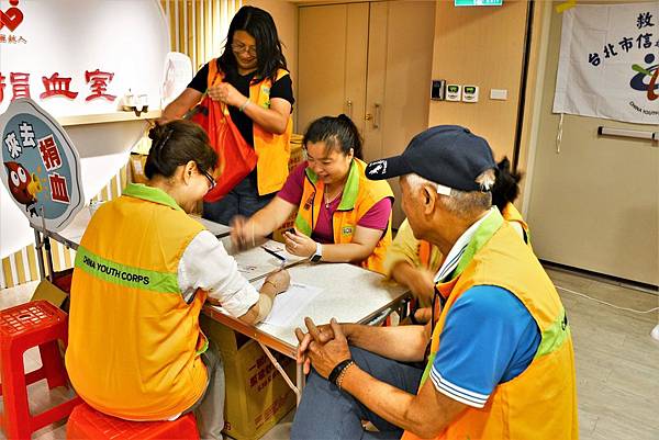 2018.06.30  救國團捐血連線_180711_0011.jpg