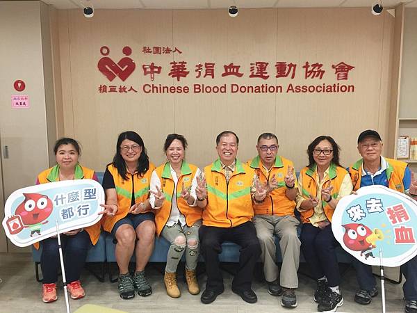 2018.06.30  救國團捐血連線_180711_0070.jpg