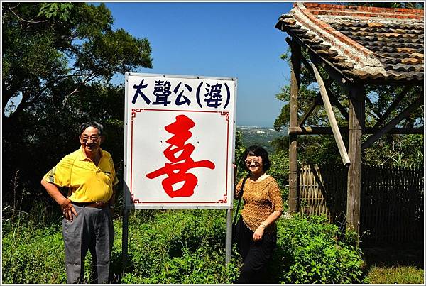 20160820 南投福盛山農場之旅_7616.jpg