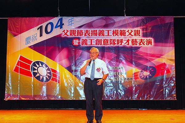 P8018608.JPG P8018608.JPG