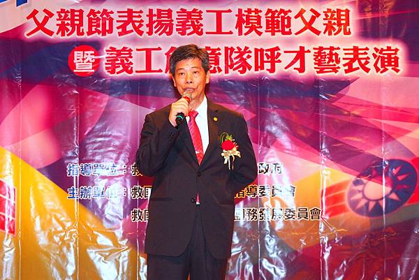 P8018617.JPG P8018617.JPG