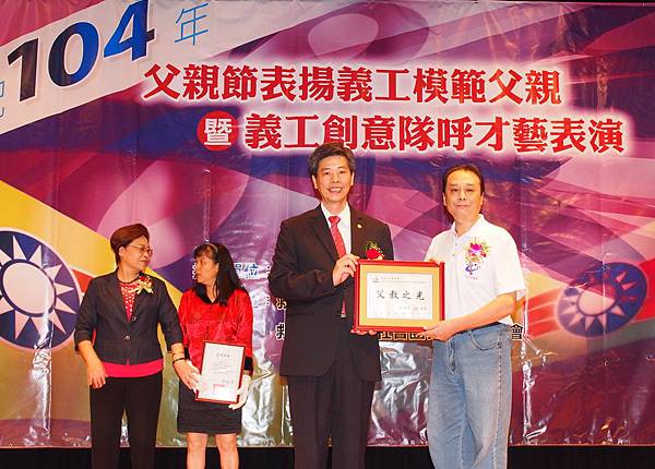 P8018624.JPG P8018624.JPG