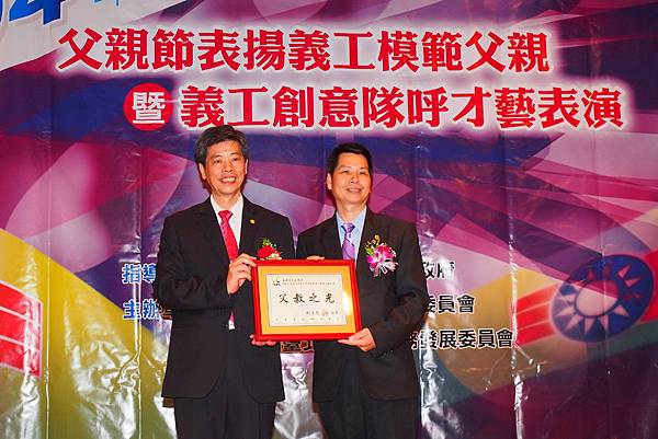 P8018635.JPG P8018635.JPG