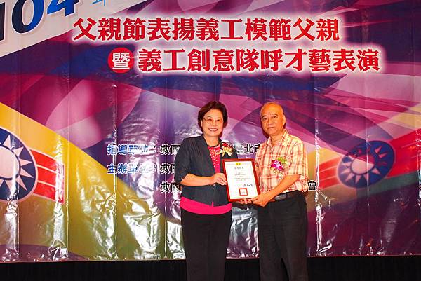 P8018640.JPG P8018640.JPG