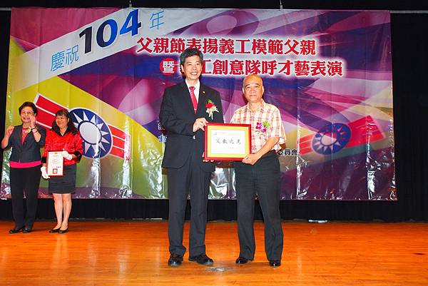 P8018644.JPG P8018644.JPG