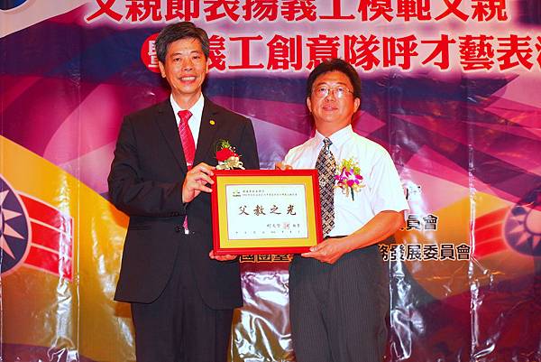 P8018654.JPG P8018654.JPG