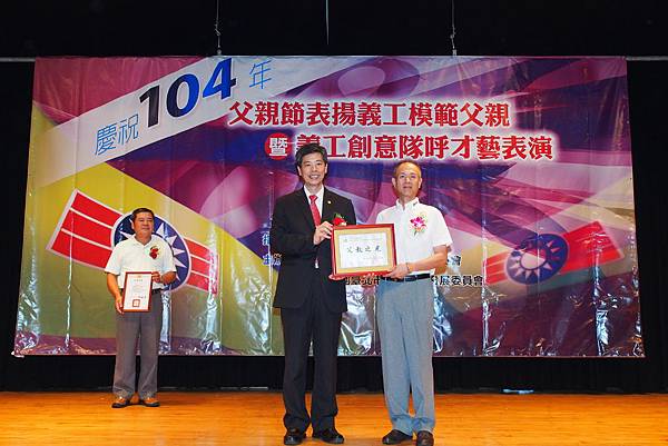 P8018662.JPG P8018662.JPG