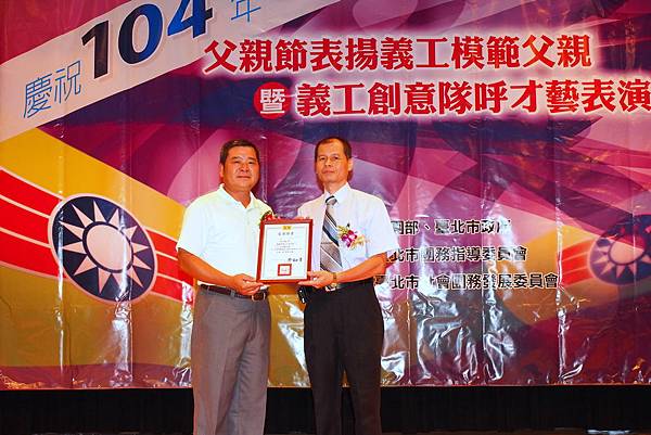 P8018669.JPG P8018669.JPG