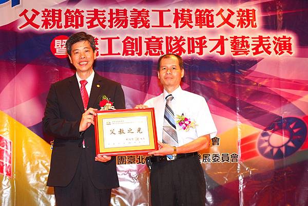 P8018673.JPG P8018673.JPG