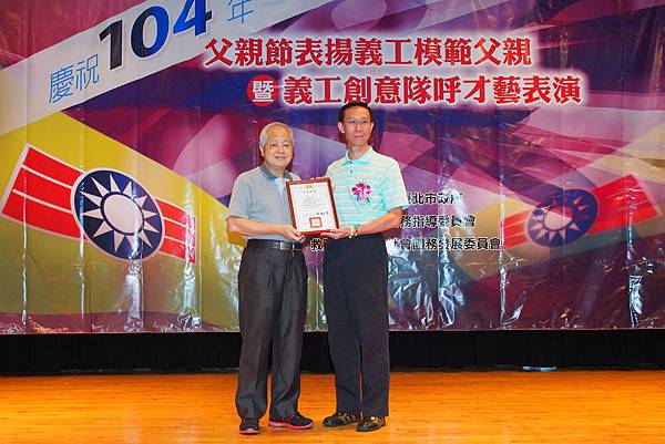 P8018680.JPG P8018680.JPG