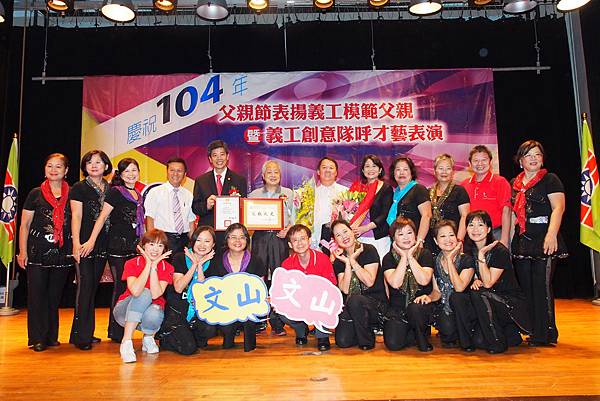 P8018693.JPG P8018693.JPG