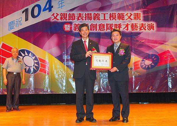 P8018701.JPG P8018701.JPG