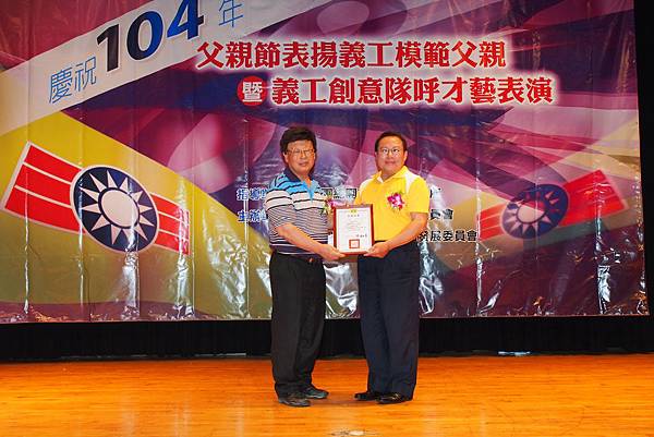 P8018708.JPG P8018708.JPG