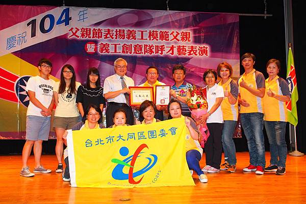 P8018714.JPG P8018714.JPG