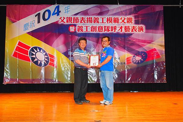 P8018716.JPG P8018716.JPG