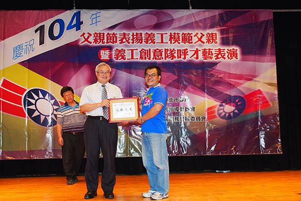 P8018719.JPG P8018719.JPG