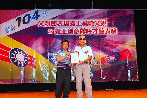 P8018723.JPG P8018723.JPG