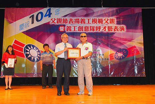 P8018726.JPG P8018726.JPG