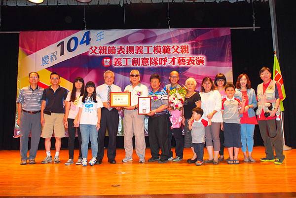 P8018729.JPG P8018729.JPG