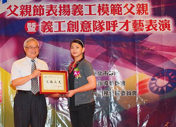 P8018735.JPG P8018735.JPG