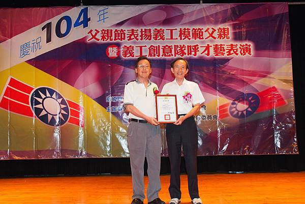 P8018740.JPG P8018740.JPG