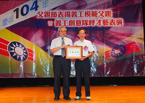 P8018744.JPG P8018744.JPG