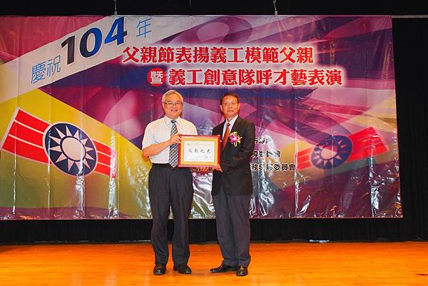 P8018751.JPG P8018751.JPG