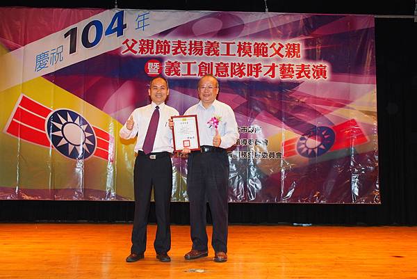 P8018755.JPG P8018755.JPG