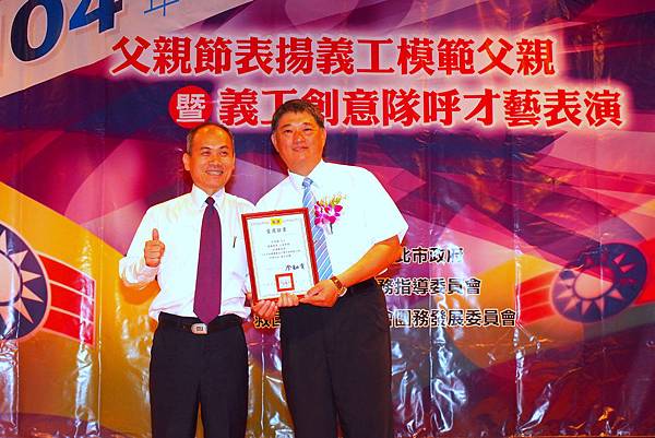 P8018764.JPG P8018764.JPG