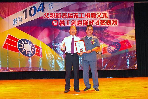 P8018772.JPG P8018772.JPG