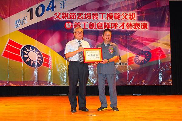 P8018774.JPG P8018774.JPG