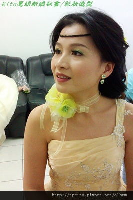 20120115幸福新娘